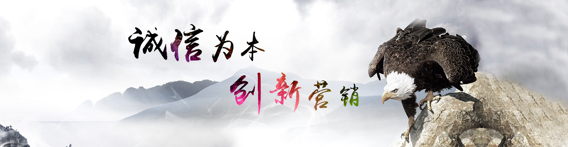 昆明善德永益科技開發有限公司